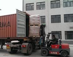 發(fā)貨現(xiàn)場(chǎng)