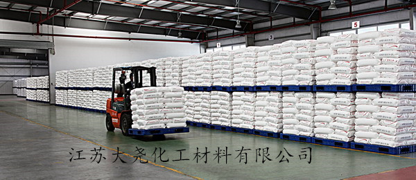 粉體倉(cāng)庫(kù)